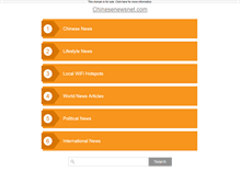 Tablet Screenshot of oascentral.chinesenewsnet.com